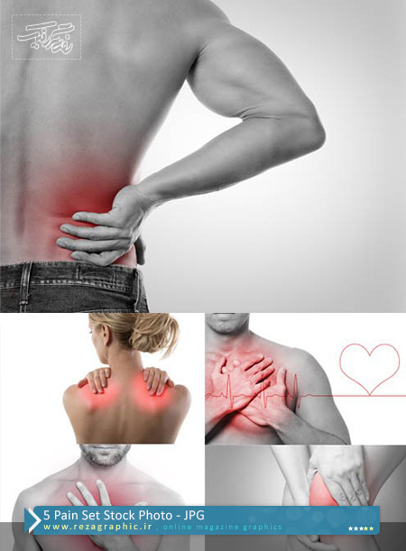 5 تصاویر استوک درد اعضای بدن | رضاگرافیک 
